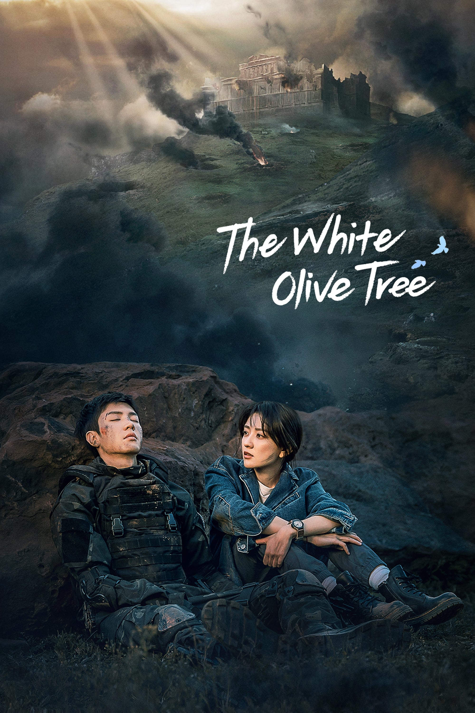The White Olive Tree