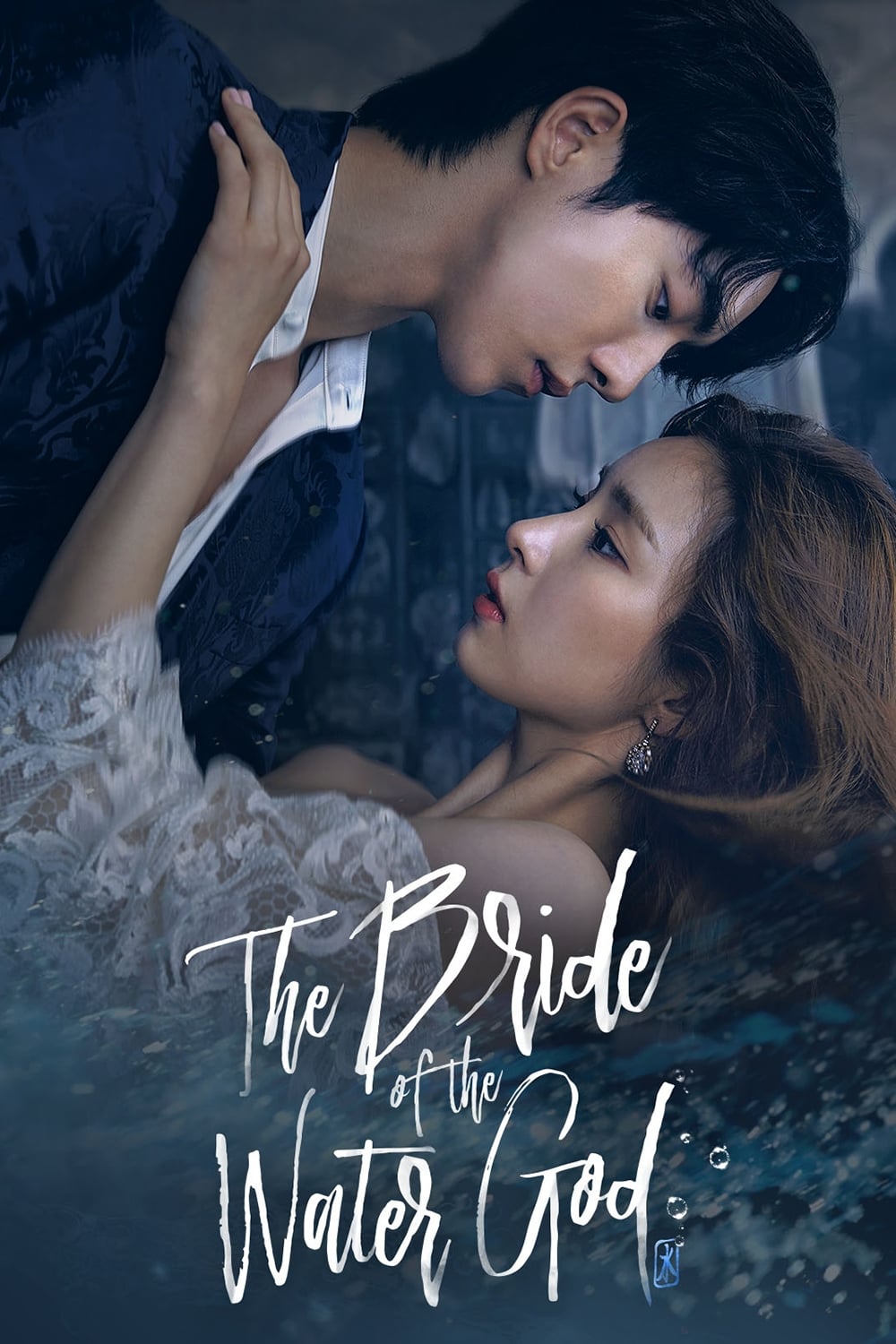 The Bride of Habaek (2017)