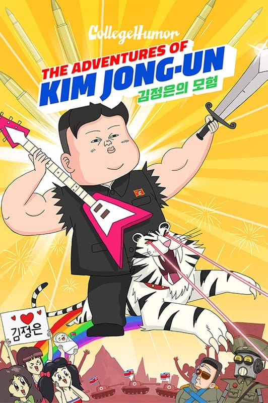 The Adventures of Kim Jong-un