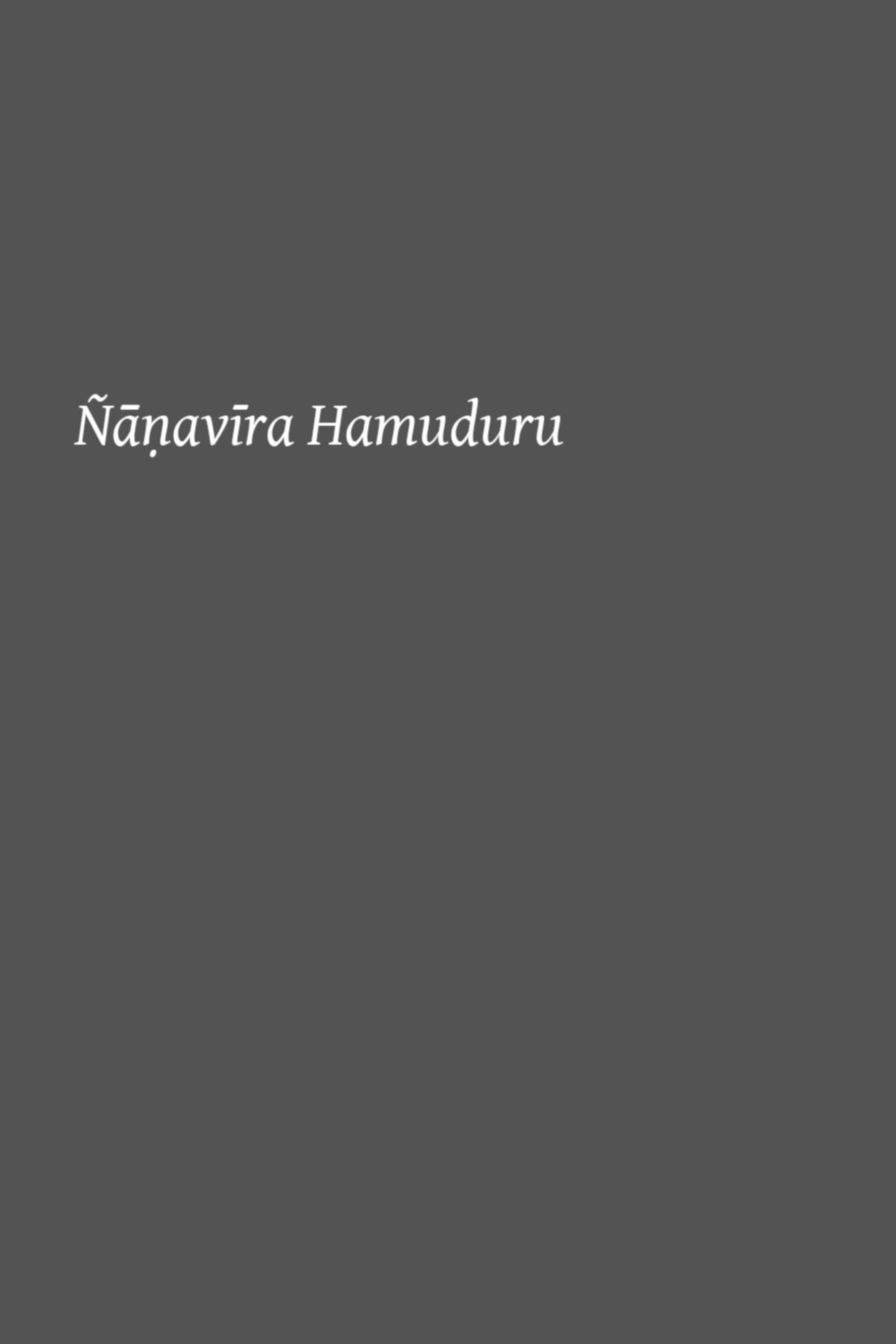 Nanavira Hamuduru