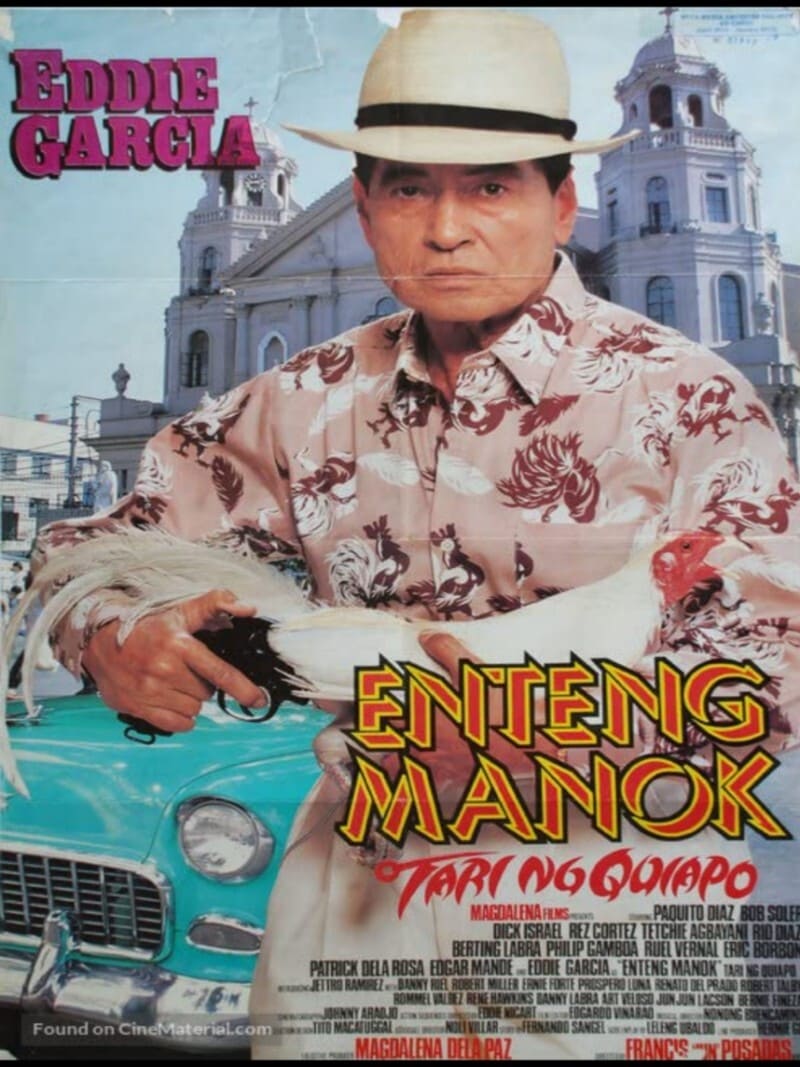 Enteng Manok: Tari Ng Quiapo (1993)