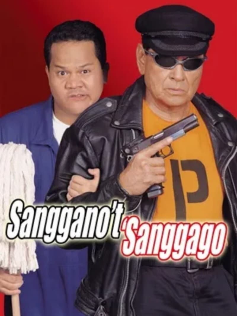 Sanggano't 'Sanggago (2001)