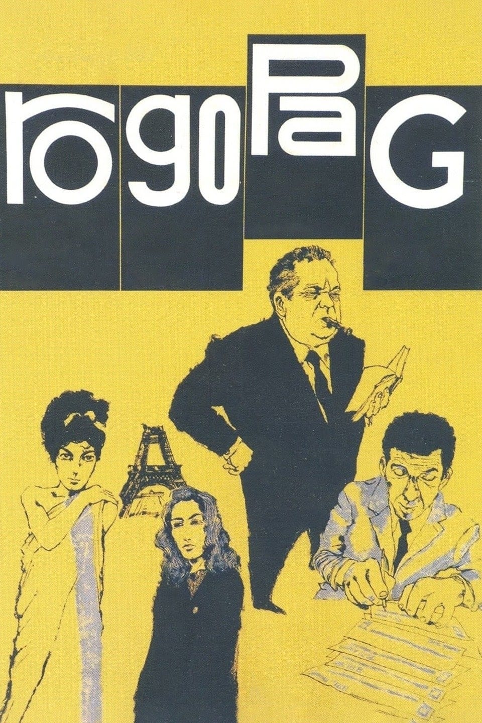 Der Weichkäse (1963)