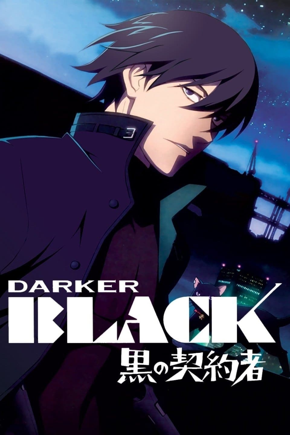 Darker than Black (2007)