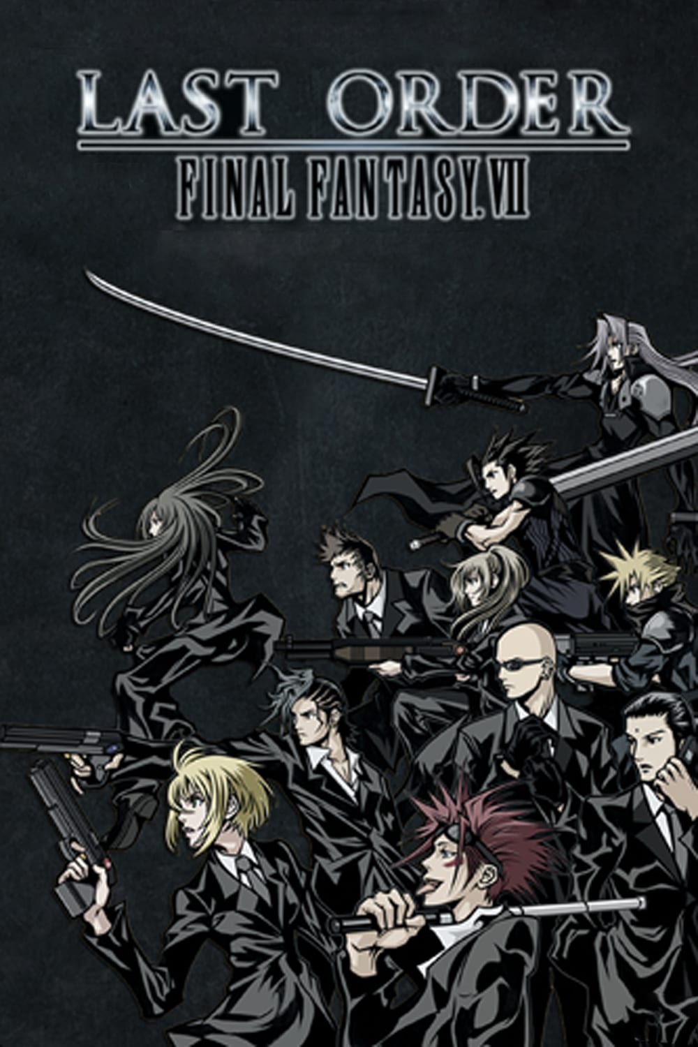 Final Fantasy VII : Last Order (2005)