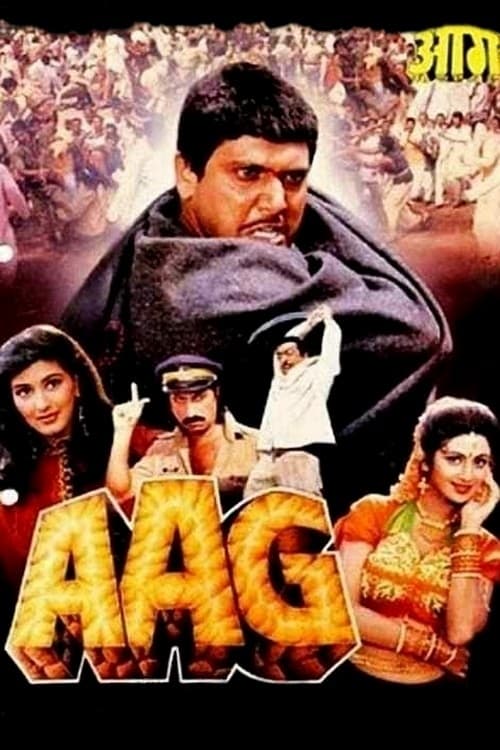 Aag (1994)