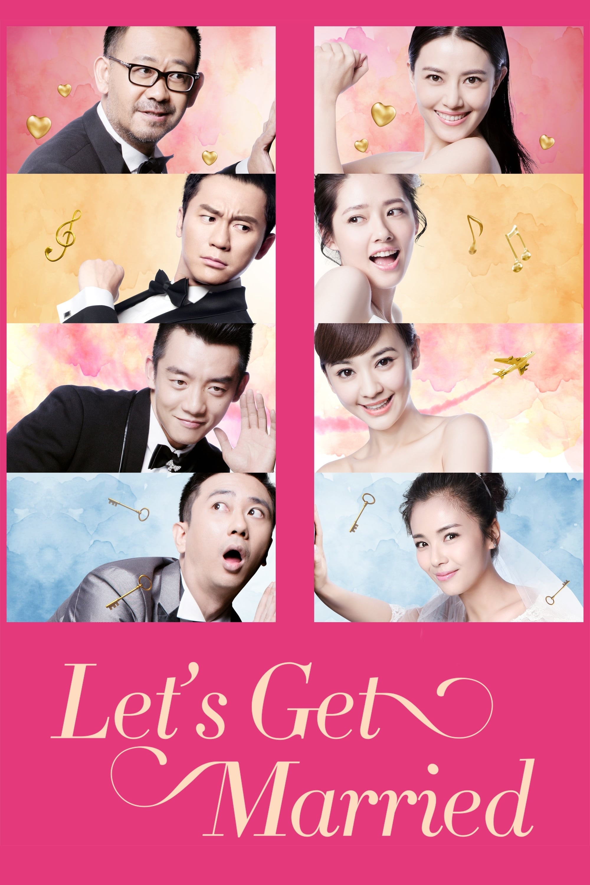 Let's Get Married (2015)