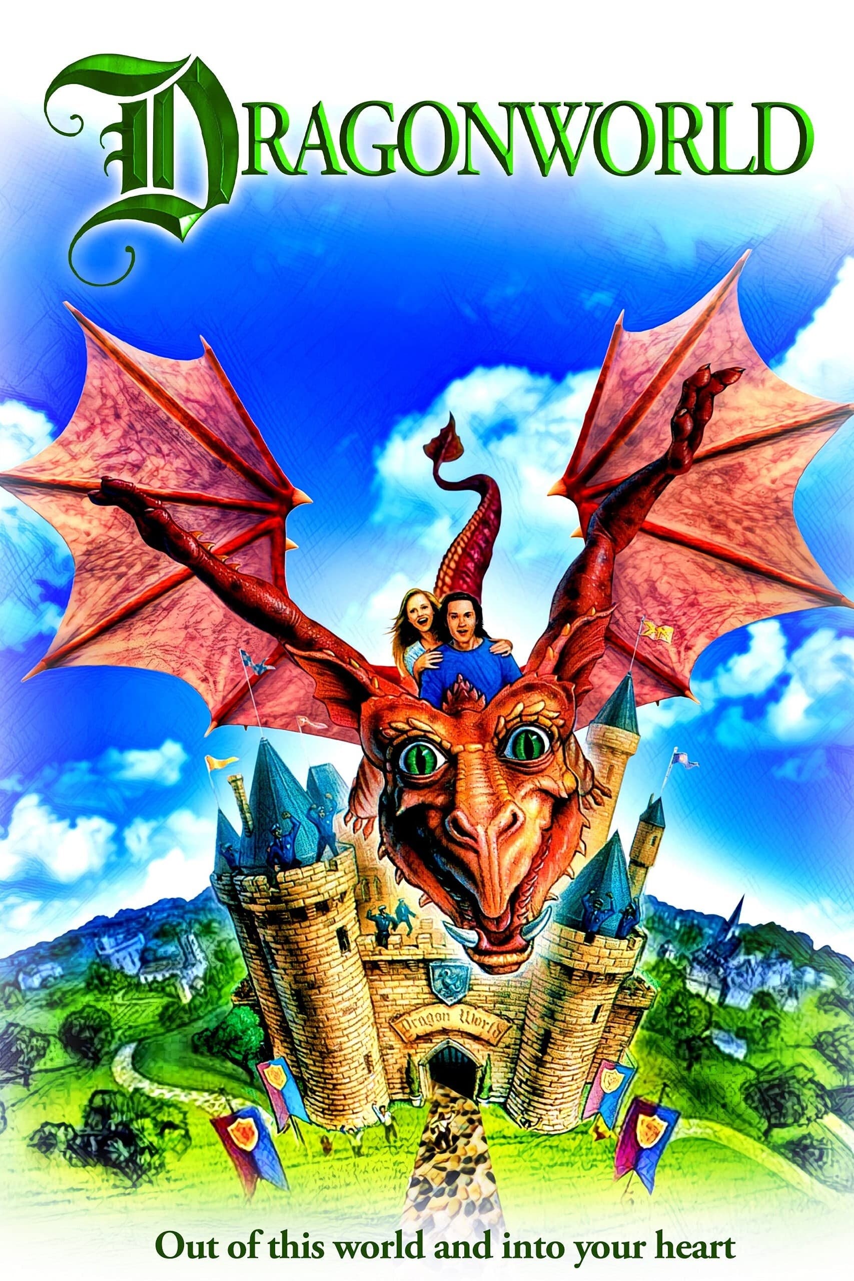 Dragonworld (1994)