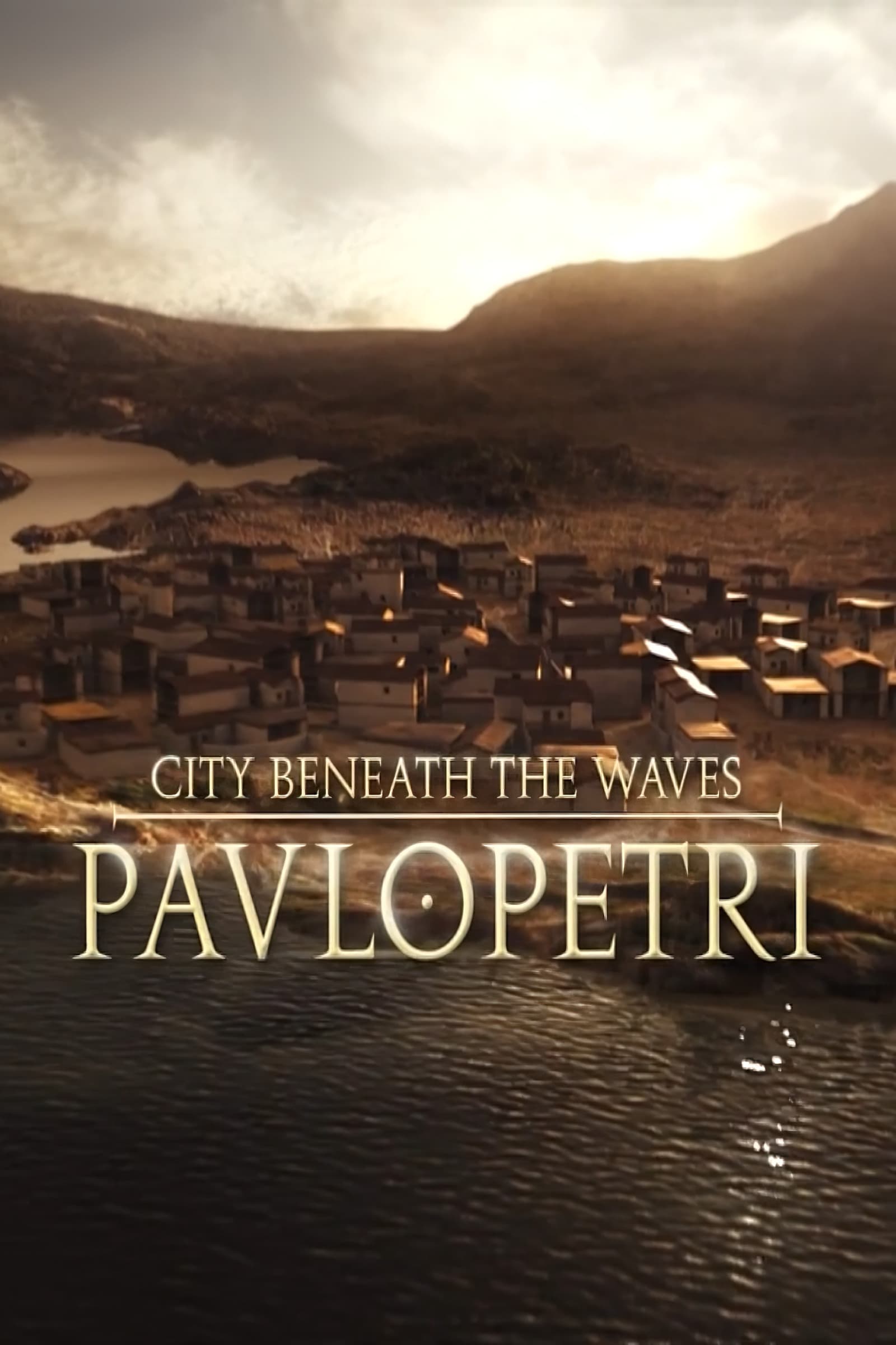 Pavlopetri: The City Beneath the Waves