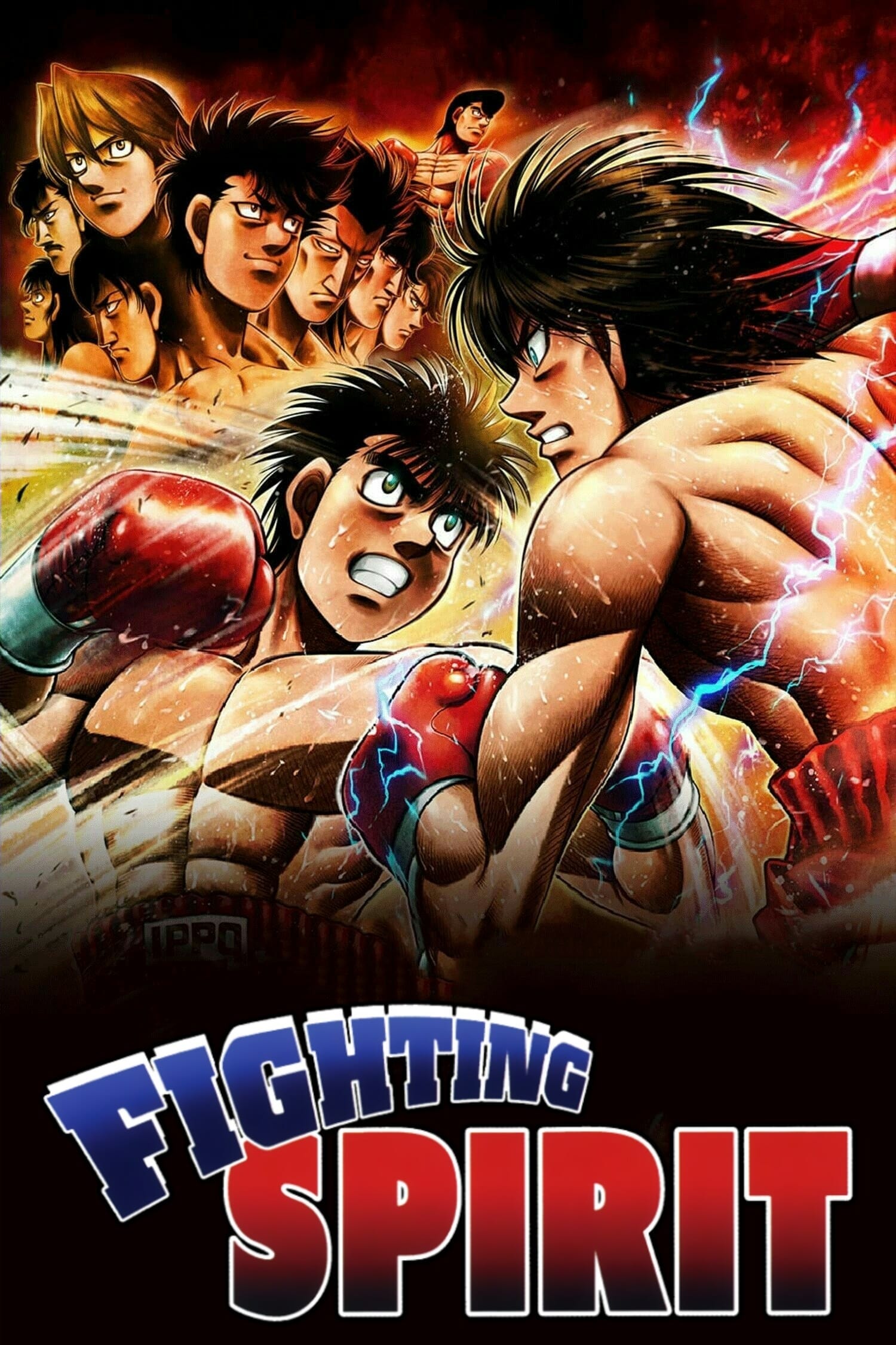 The Fighting: Hajime no Ippo