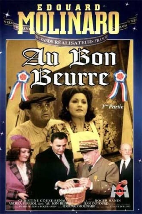 Au bon beurre (1981)