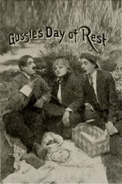Gussle's Day of Rest