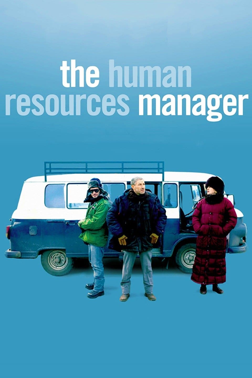 Le Voyage du directeur des ressources humaines