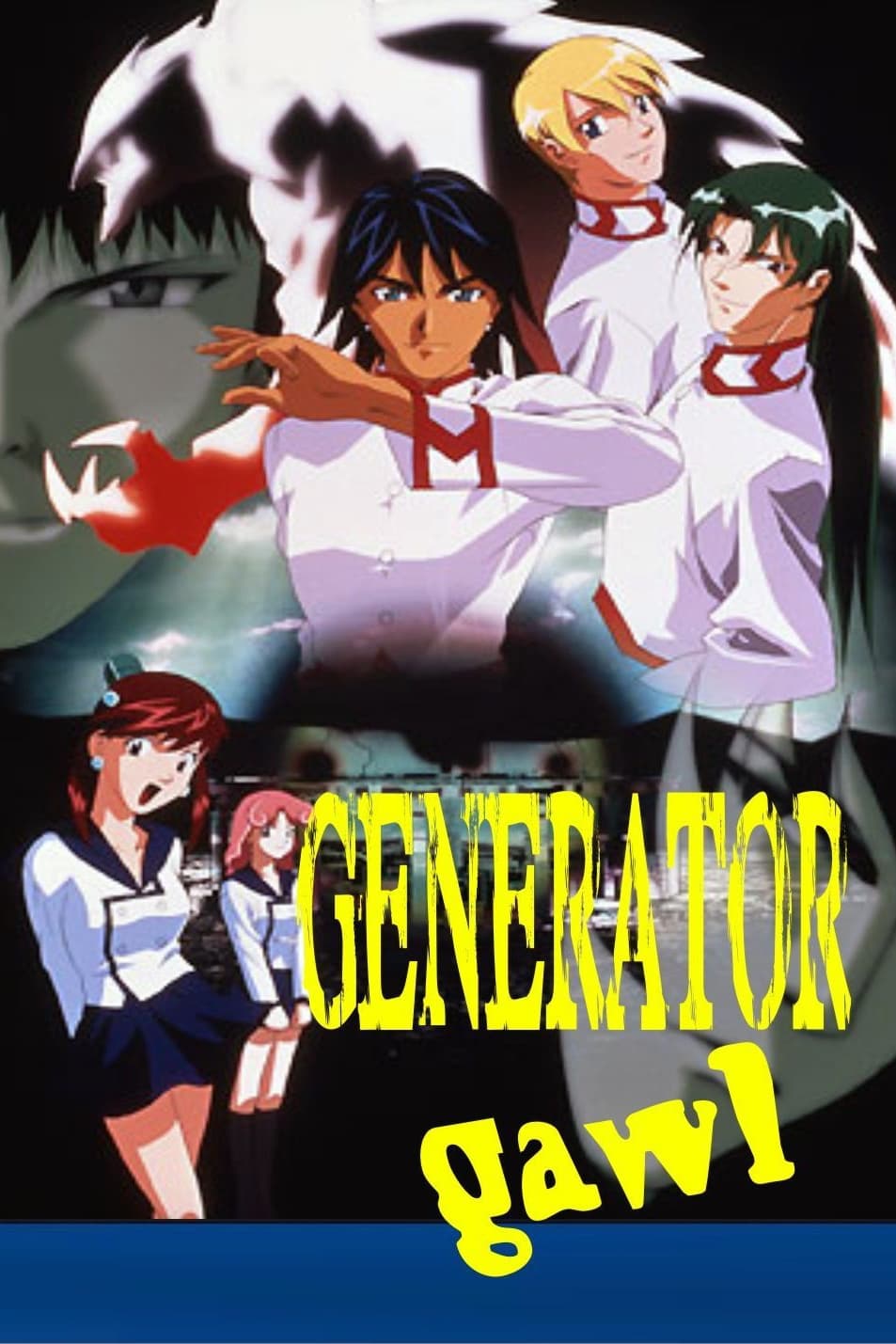 Generator Gawl (1998)