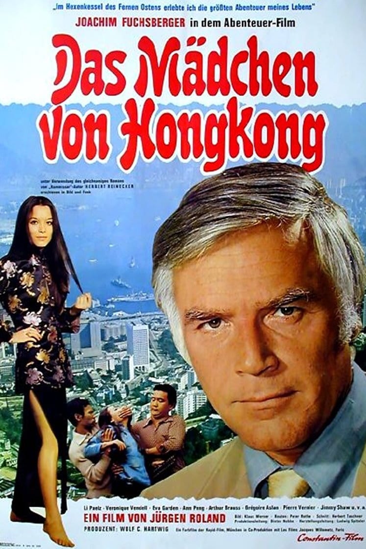 From Hong Kong with Love (1973)