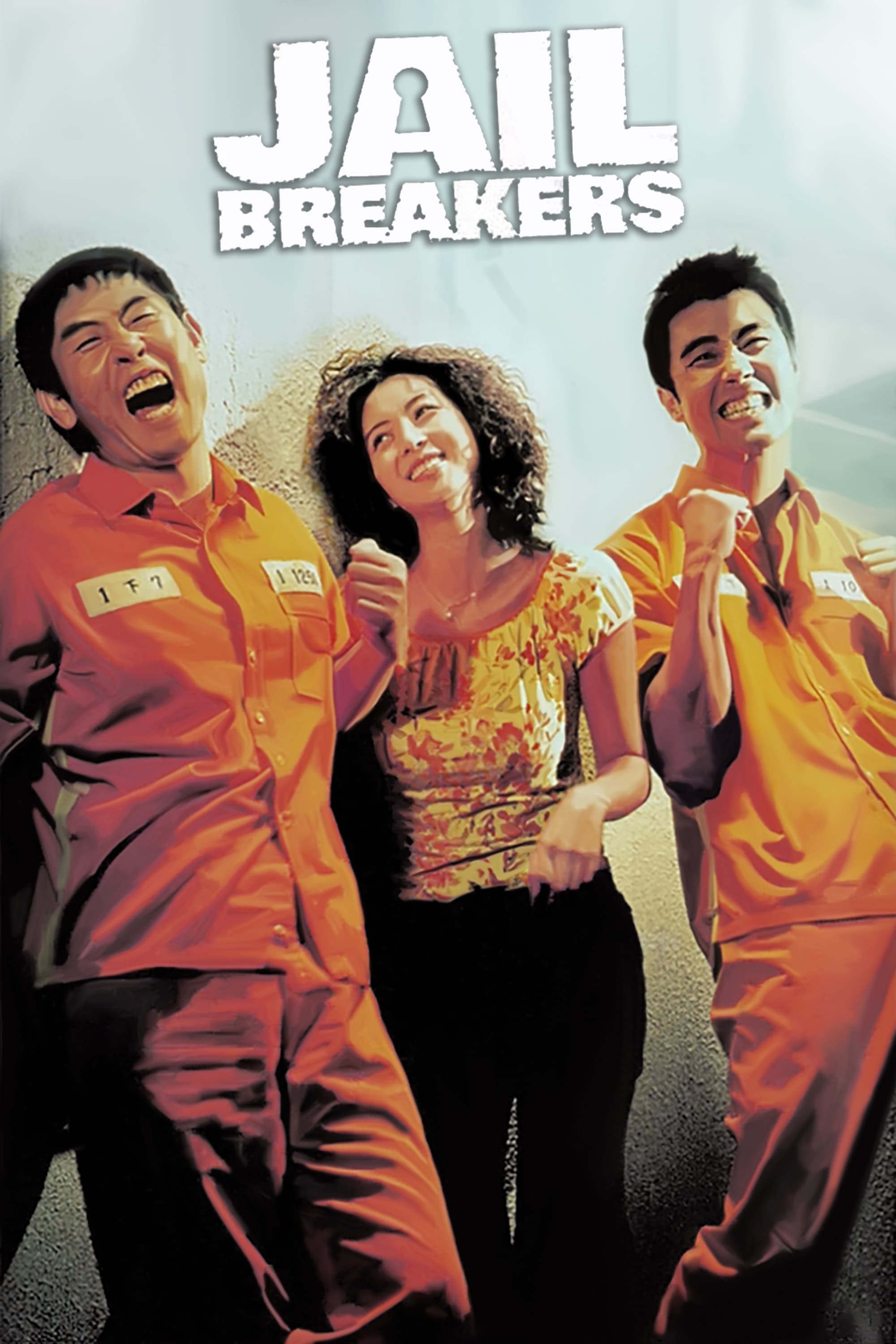 Jail Breakers (2002)