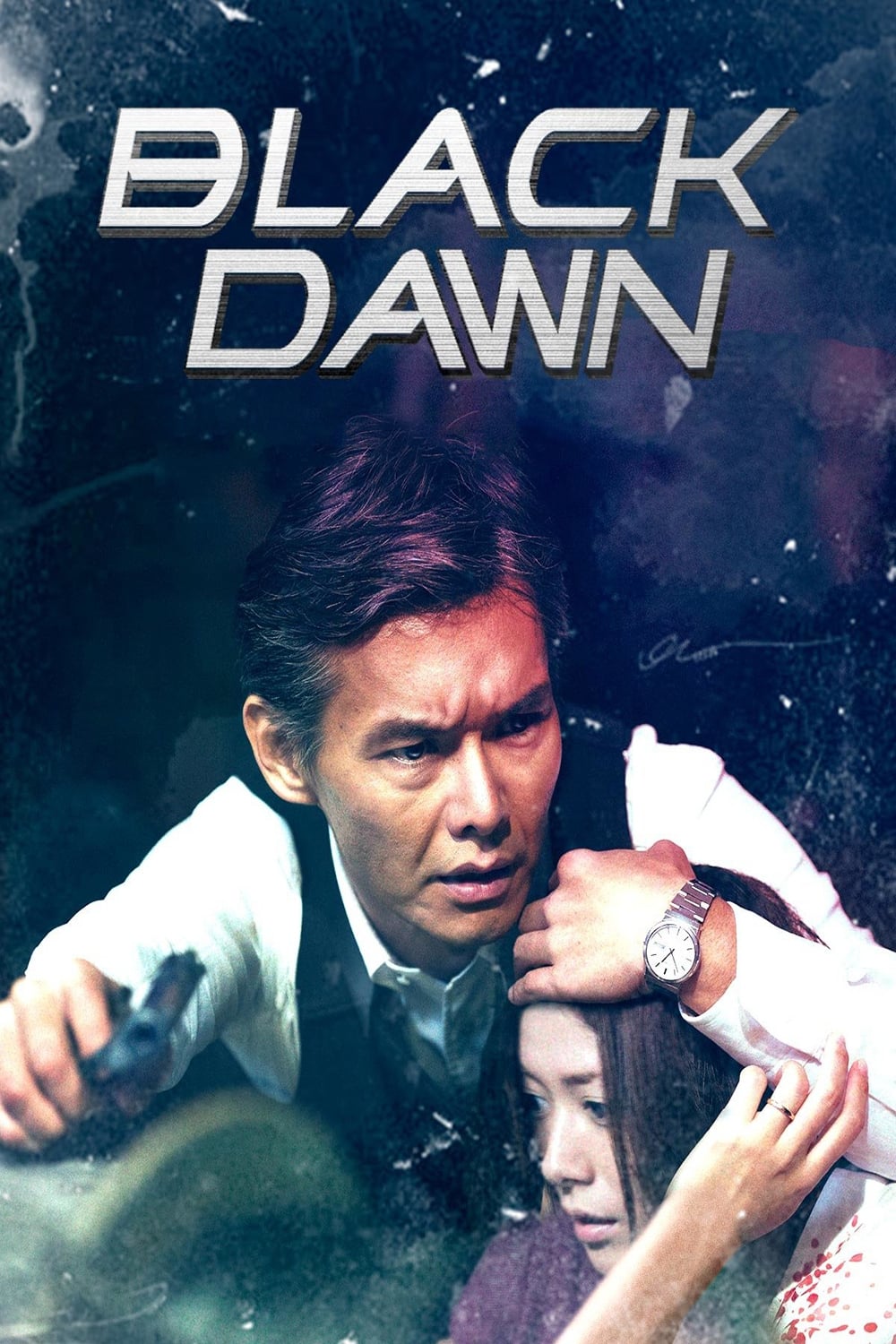 Black Dawn (2012)