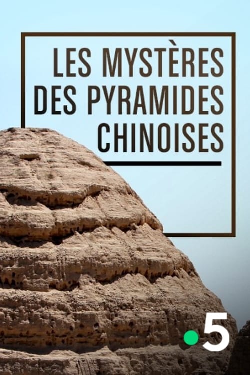 China's Lost Pyramids