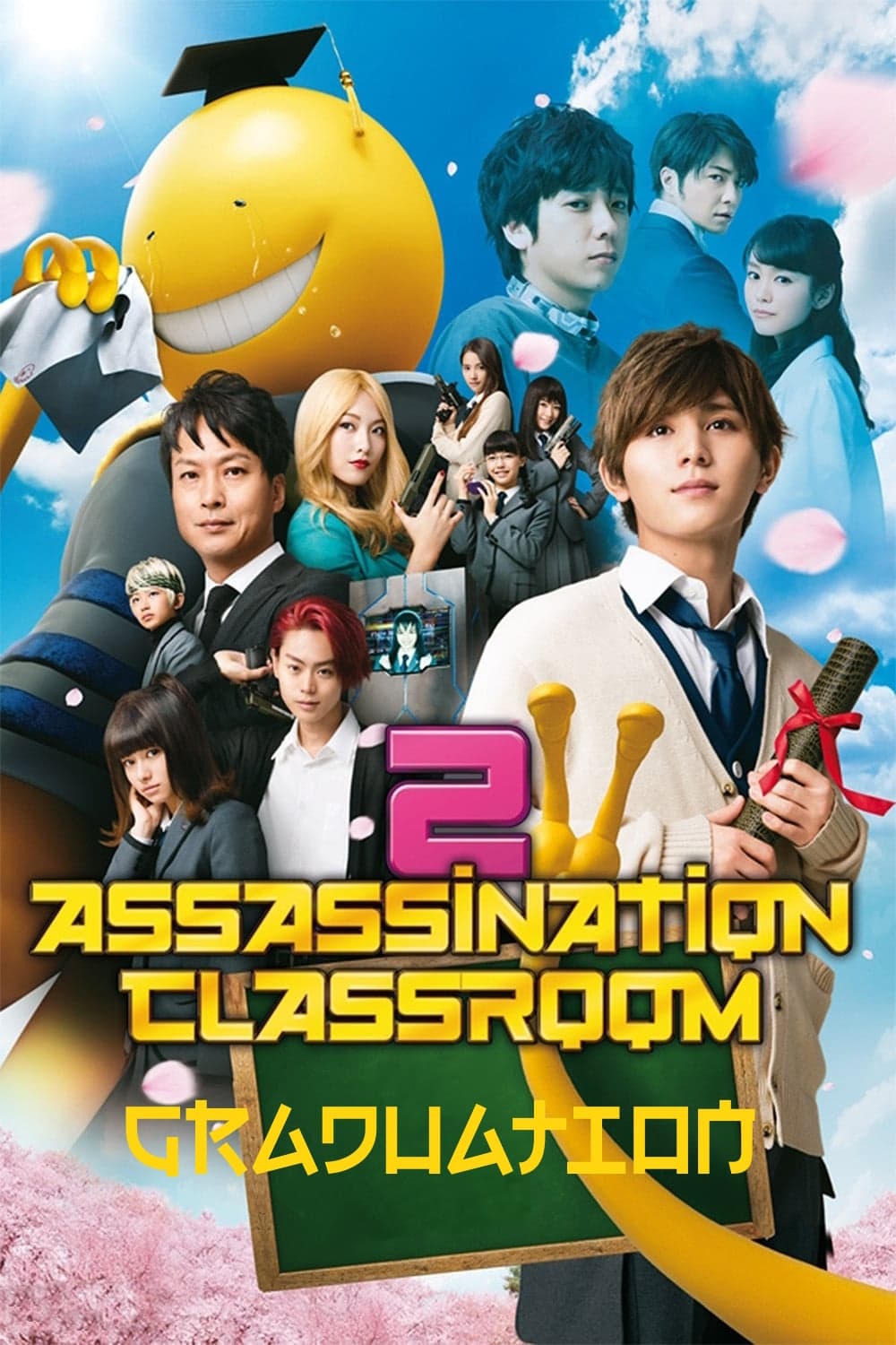 Assassination Classroom: La graduación