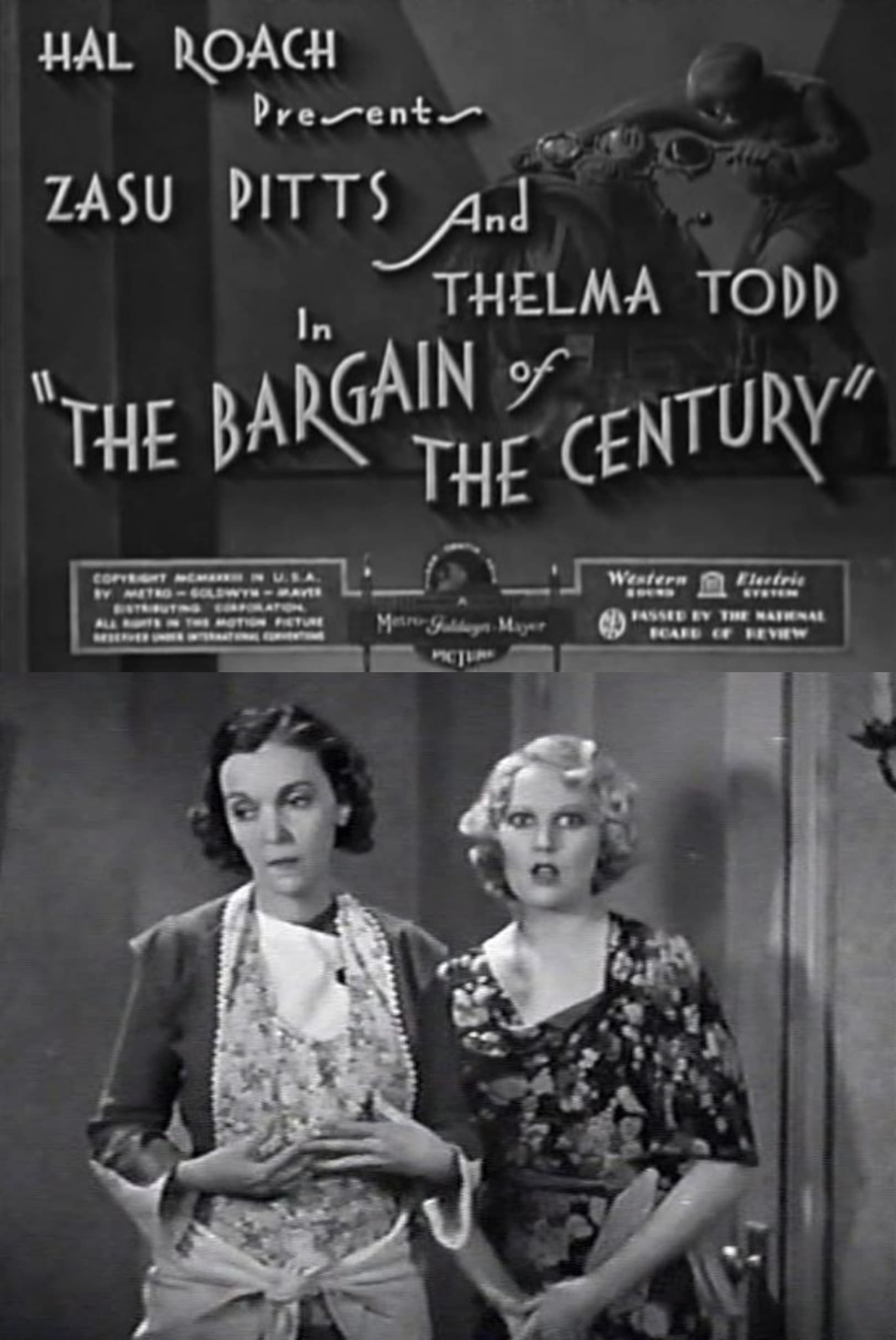 The Bargain of the Century (1933)