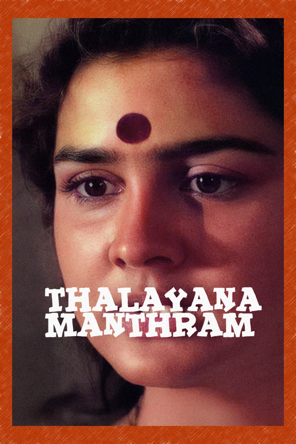 Thalayanamanthram