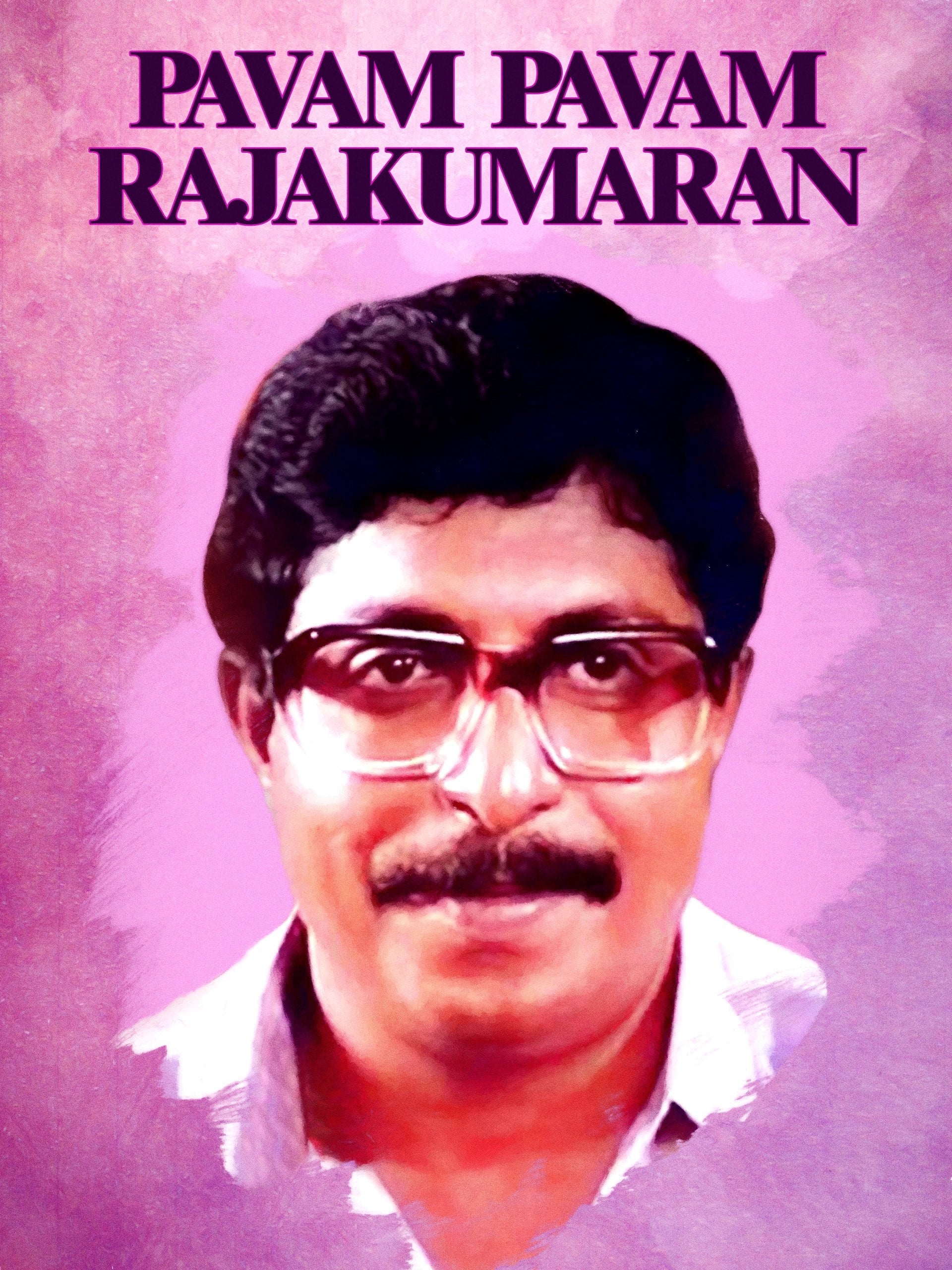 Paavam Paavam Rajakumaran