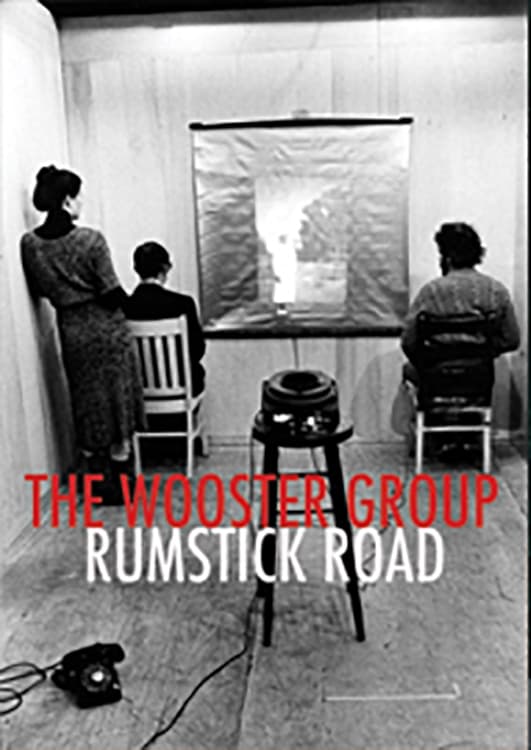 Rumstick Road
