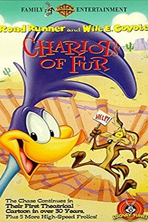 Chariots of Fur (1994)