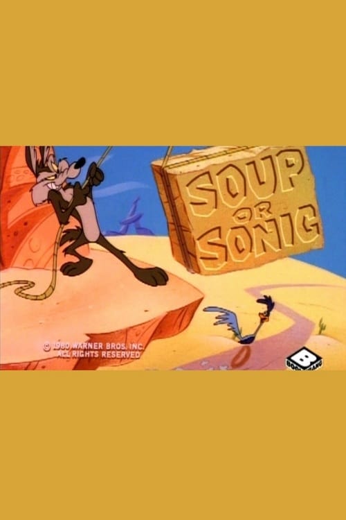 Soup or Sonic (1980)