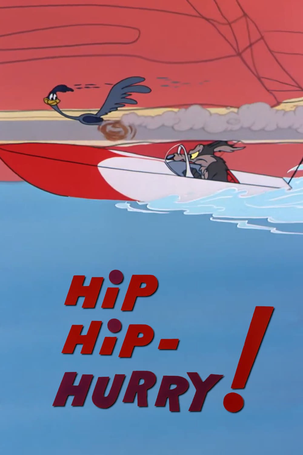 Hip Hip-Hurry! (1958)