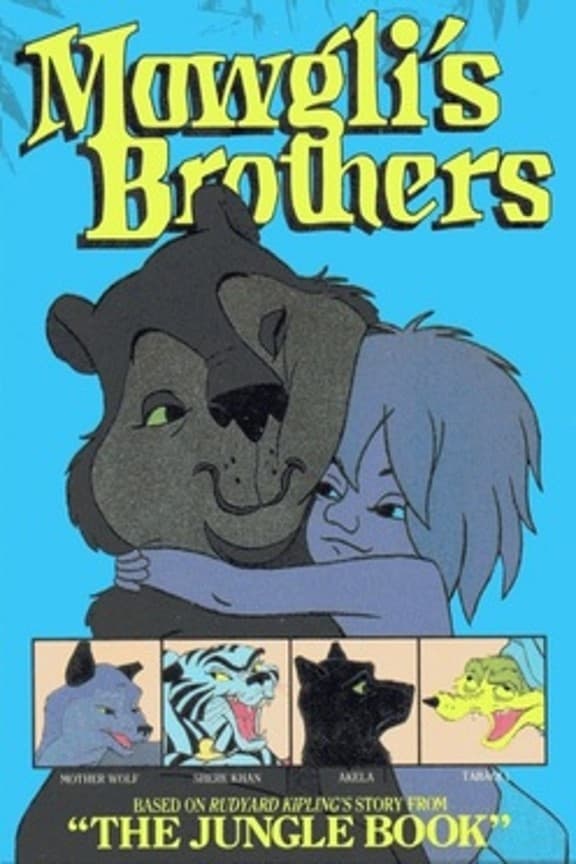 Mowgli's Brothers (1976)