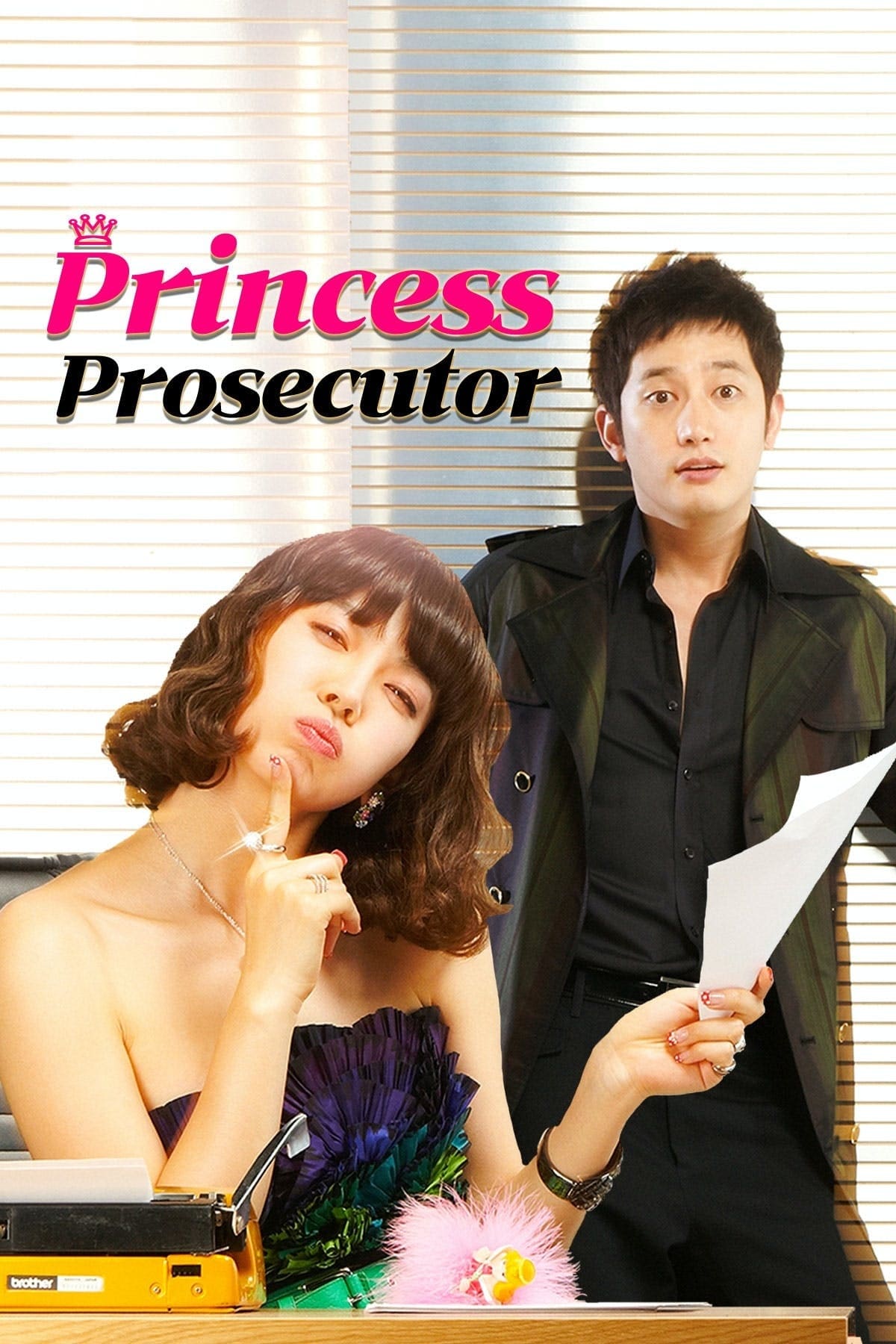 Prosecutor Princess