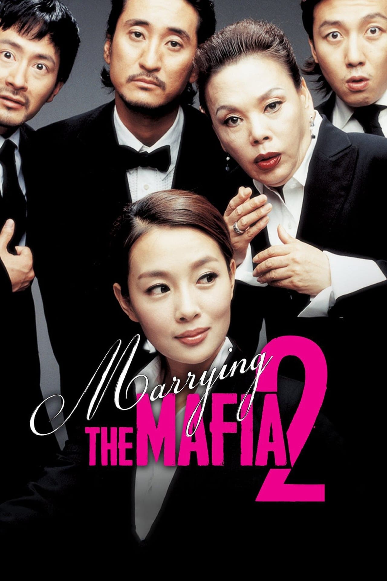 Marrying the Mafia 2: Enemy-in-Law