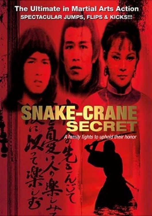 Snake-Crane Secret (1978)