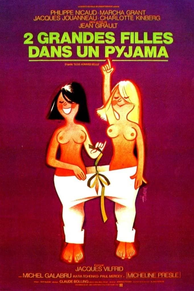 Two Big Girls in Pyjamas (1974)