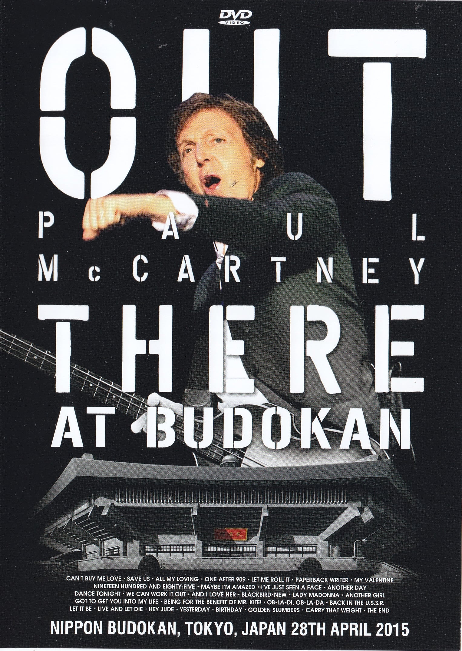 Paul McCartney - Out There at Budokan