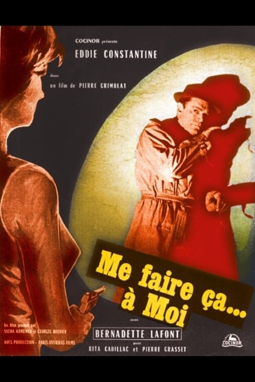 It Means That Much to Me (1961)