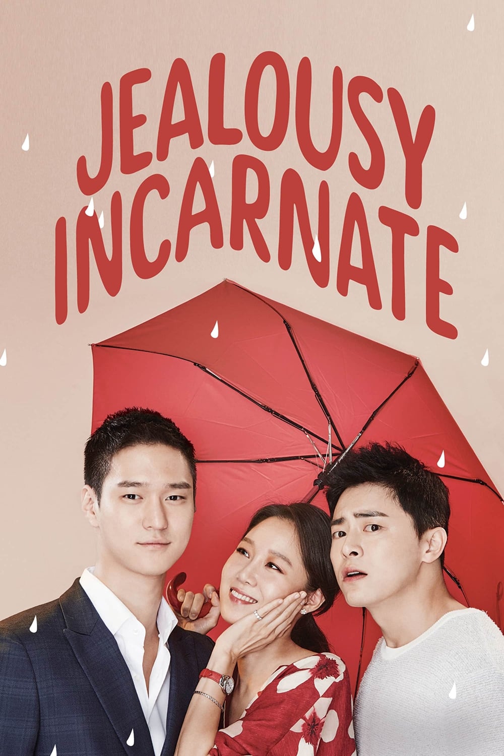 Jealousy Incarnate (2016)