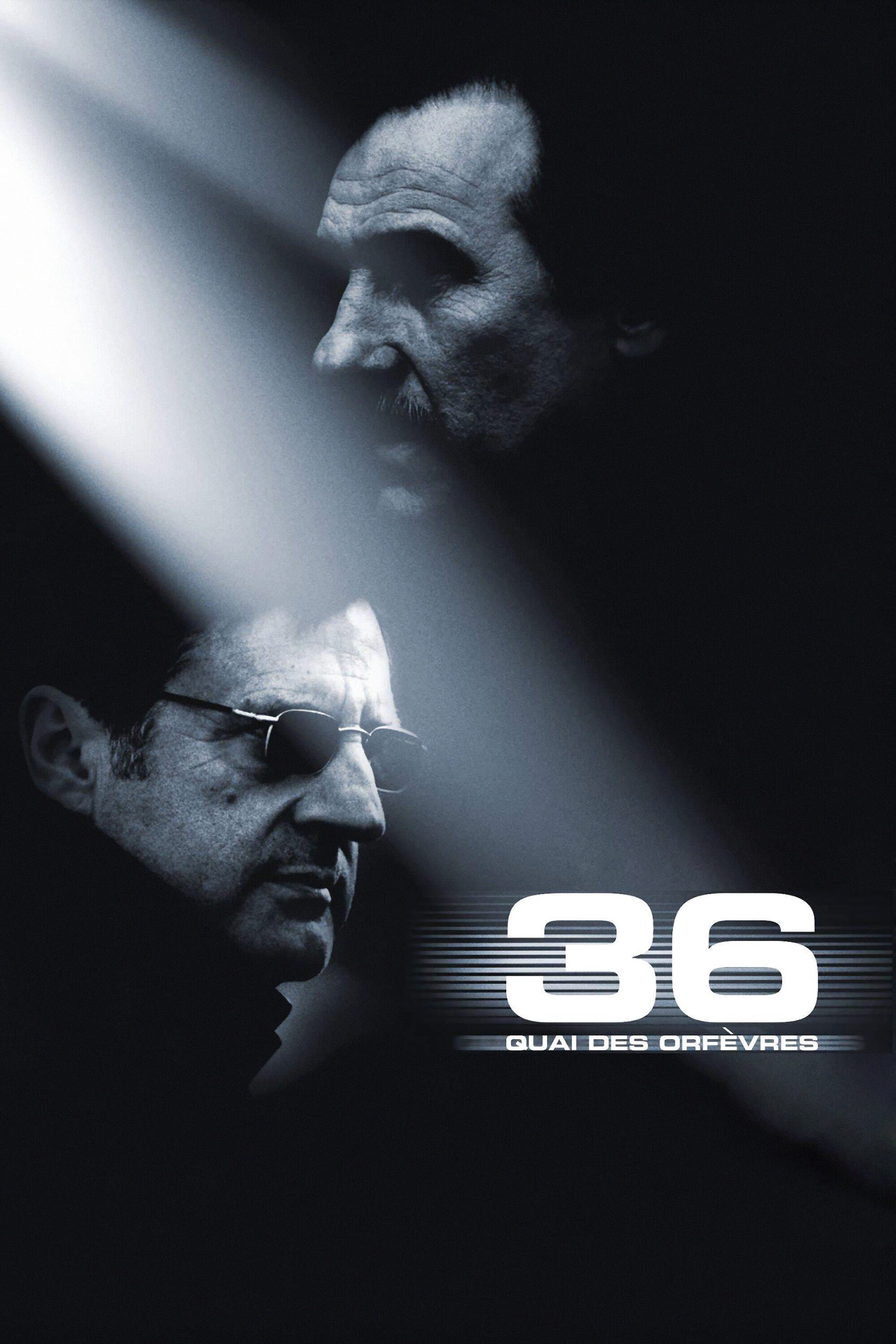 36th Precinct (2004)