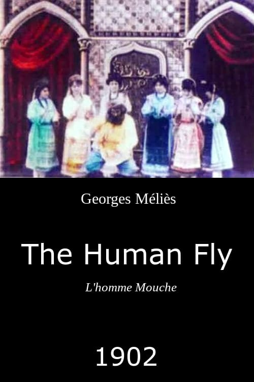 The Human Fly