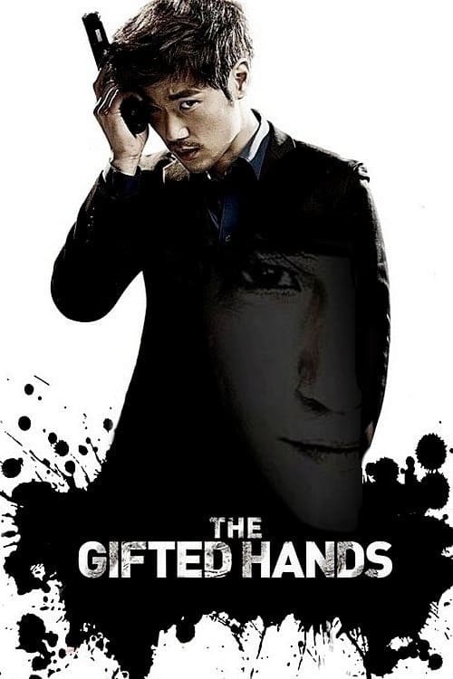 11862 the gifted hands