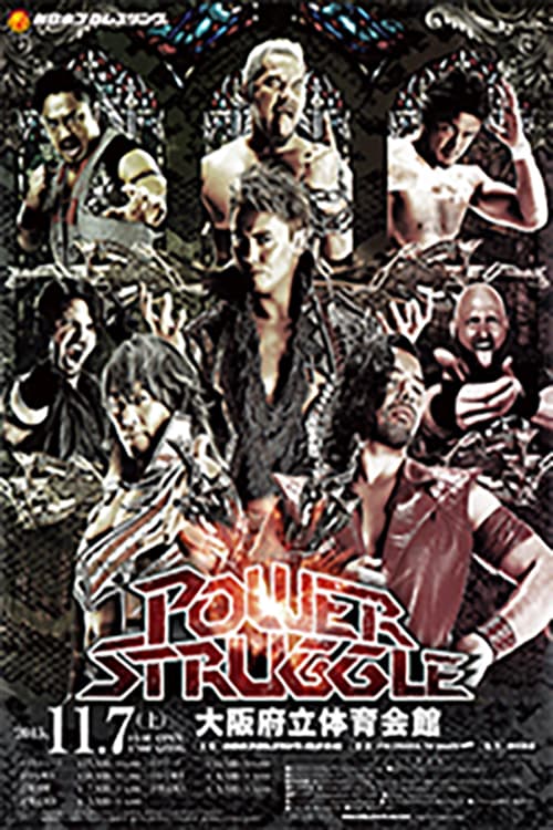 NJPW Power Struggle 2015