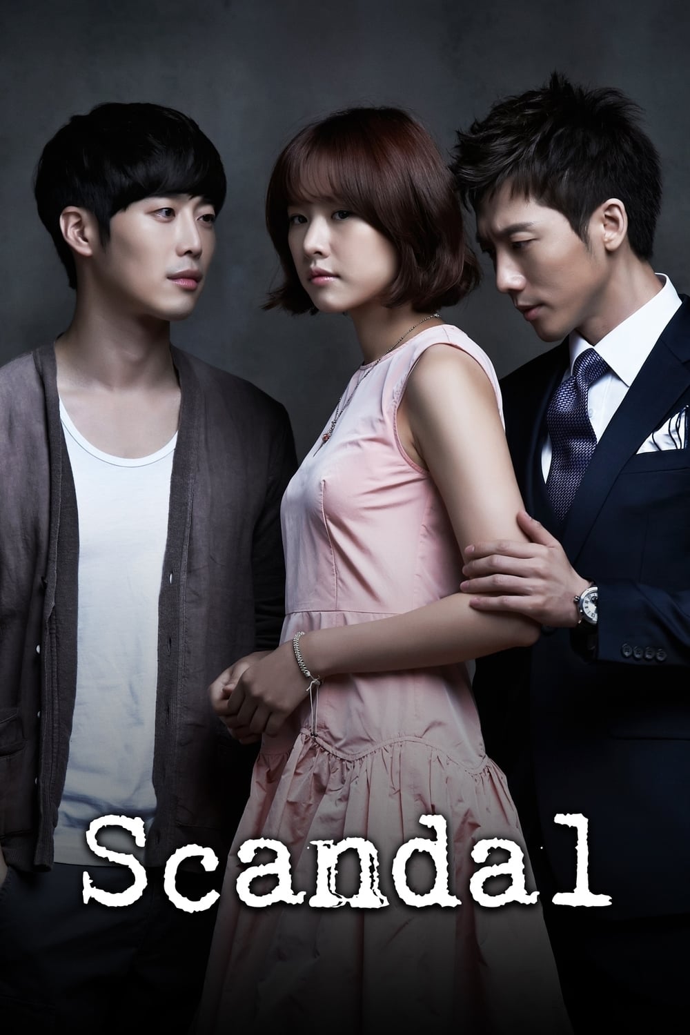 Scandal: A Shocking and Wrongful Incident (2013)