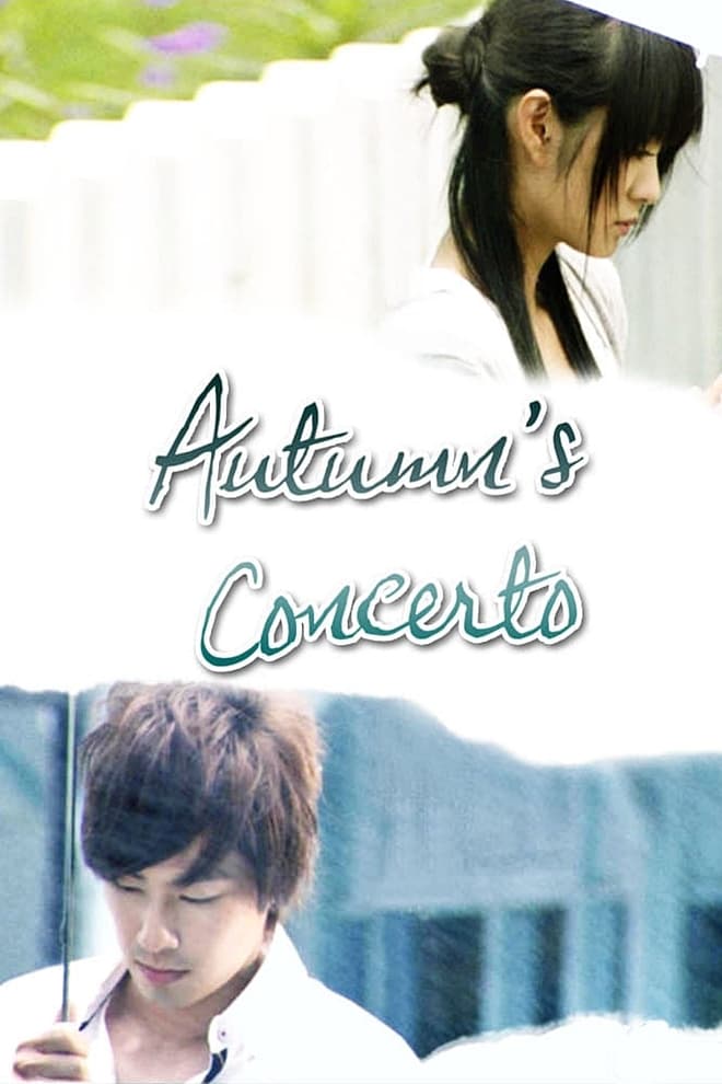 Autumn's Concerto (2009)