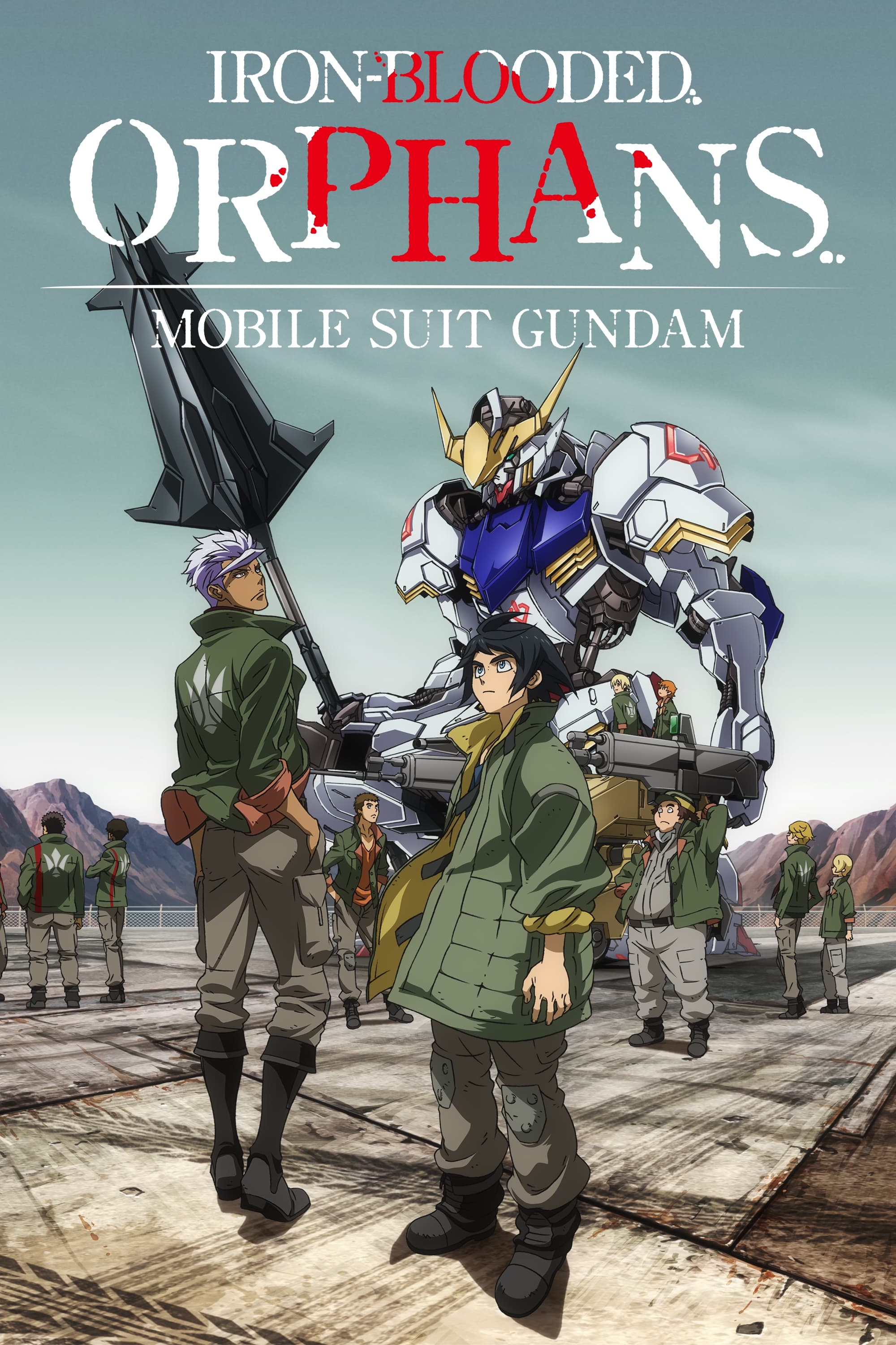 Mobile Suit Gundam : Tekketsu no Orphans (2015)