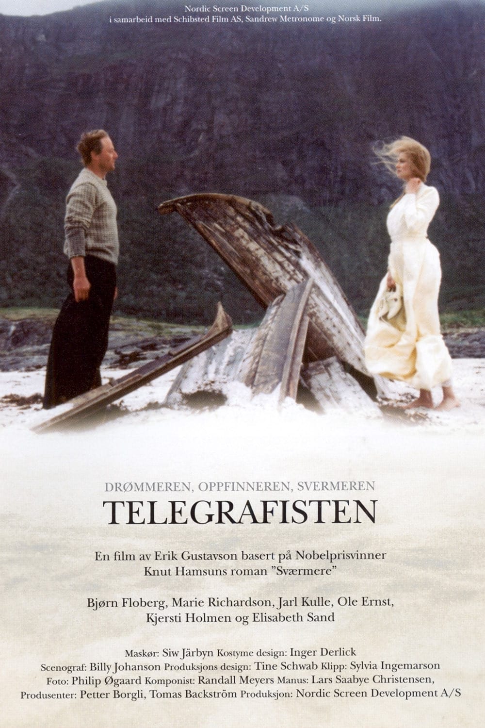 The Telegraphist (1993)