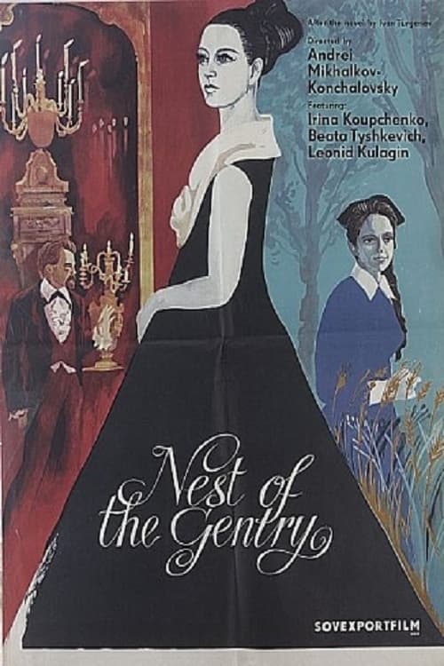 A Nest of Gentry (1969)