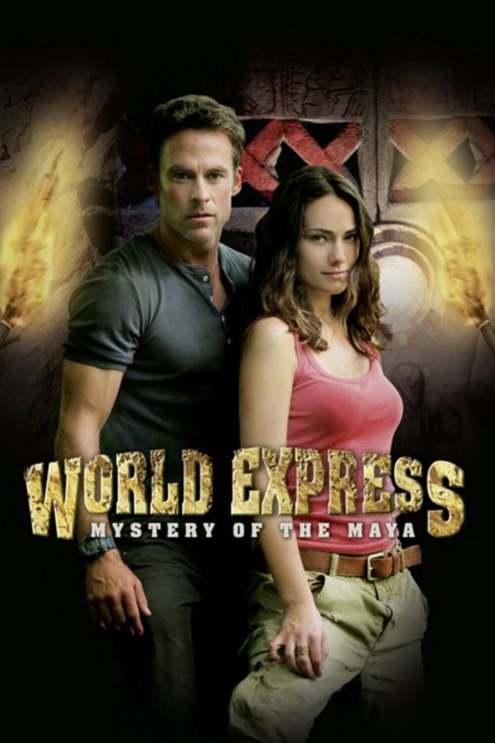 World Express, course-poursuite au Mexique (2011)