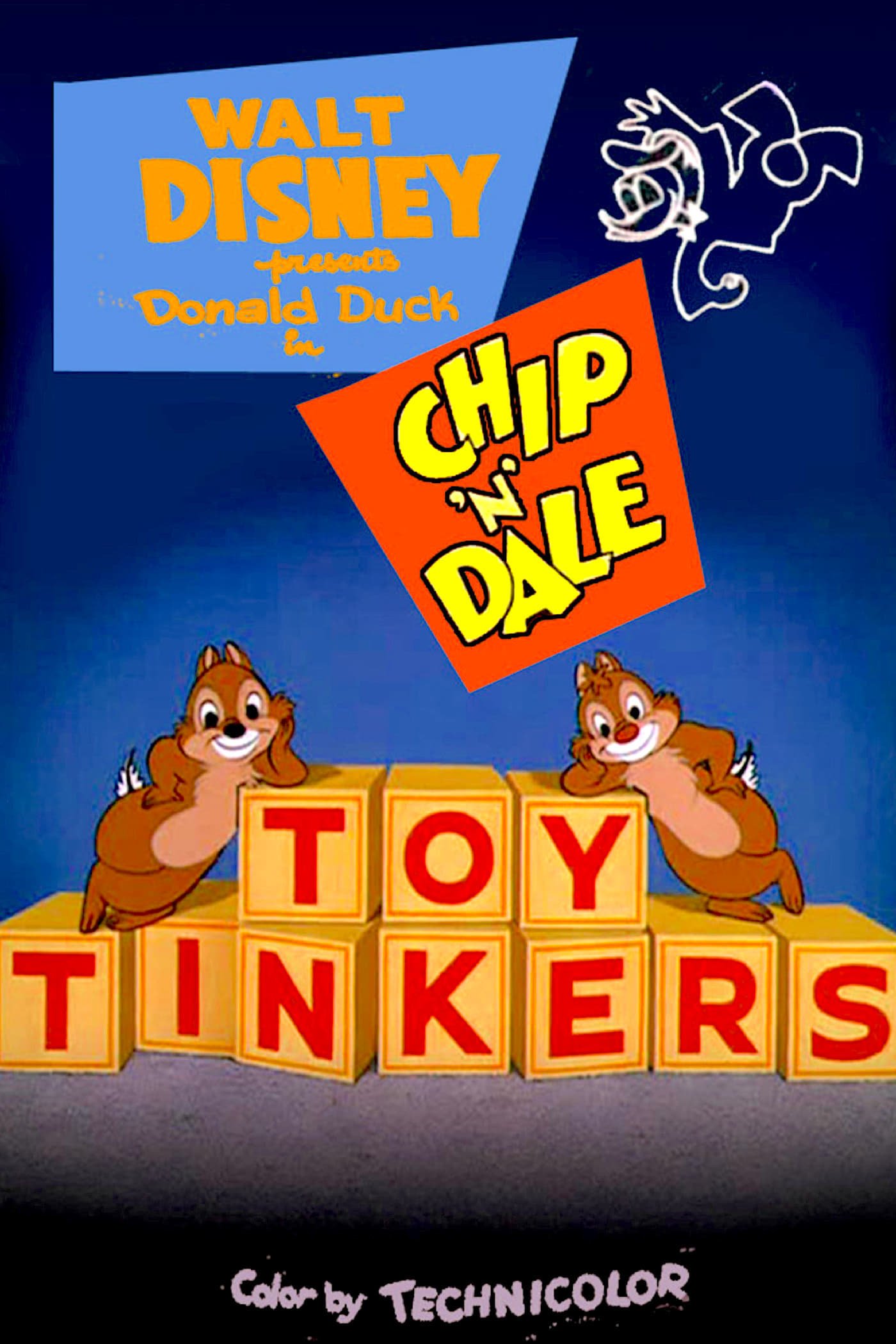 Toy Tinkers (1949)