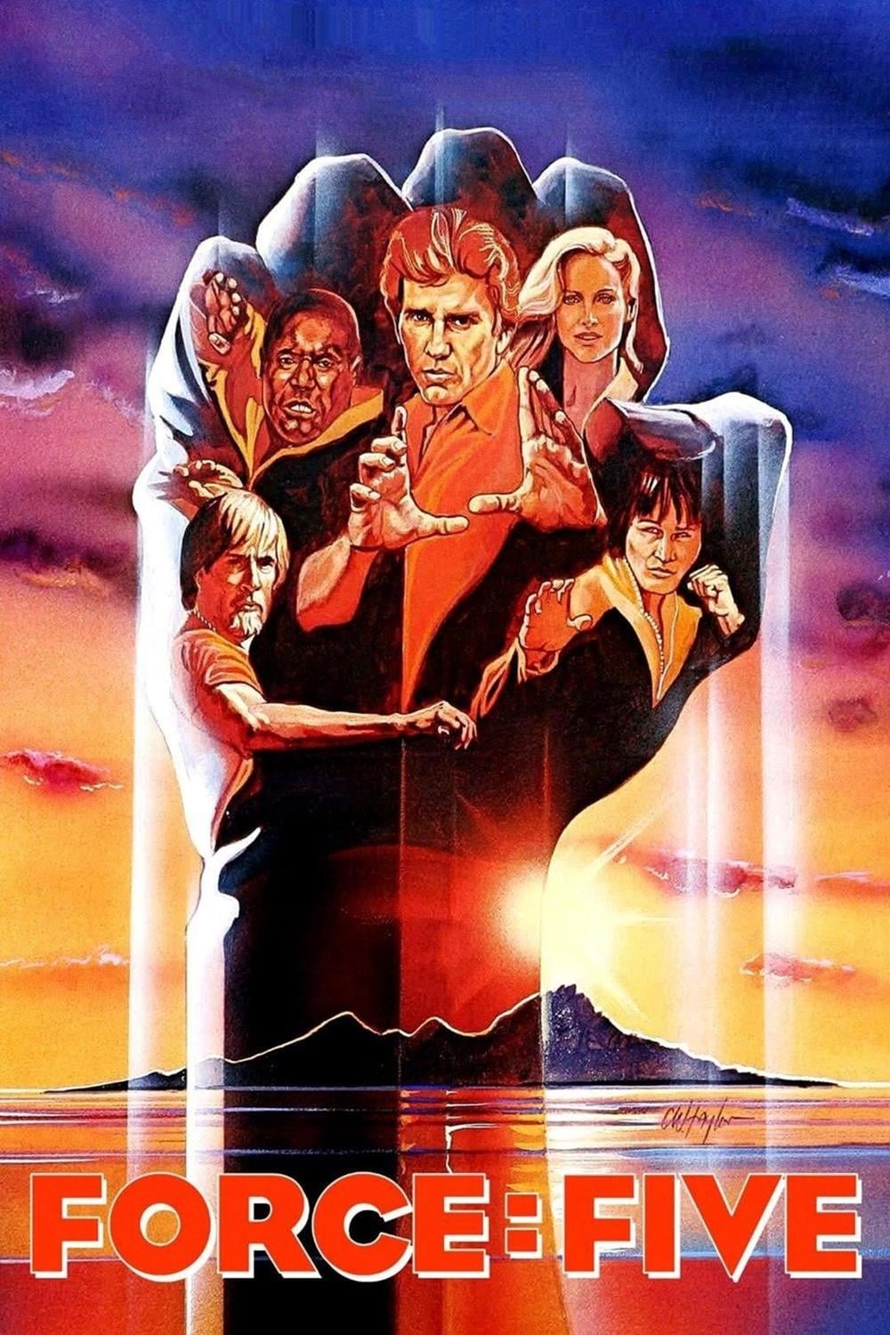 Escuadrón cinco (1981)